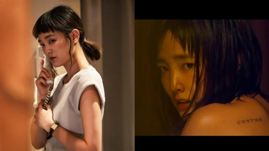 《周處除三害》Netflix衝第一!王淨激情玩SM 裸浴大尺度照曝