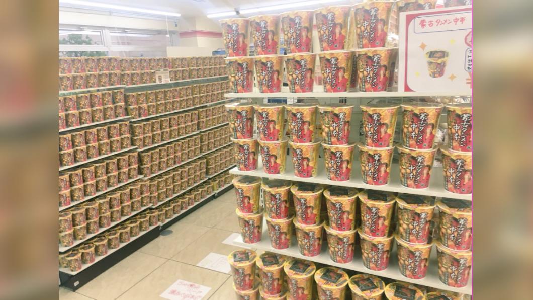 日本店家不時會搞錯商品進貨數量。(圖/翻攝自cupe-post)