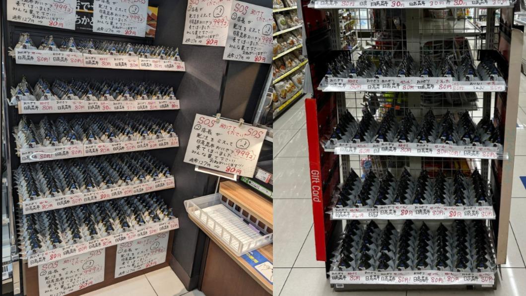 日超商店長出包「誤訂999個飯糰塞爆貨架」　熱心網友5小時掃光