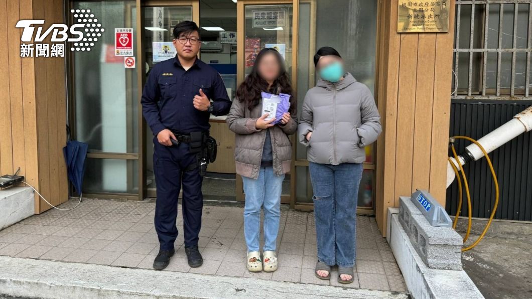 神巧合!桃園女超商領嘸貨 竟被同姓名手機末3碼同號誤領