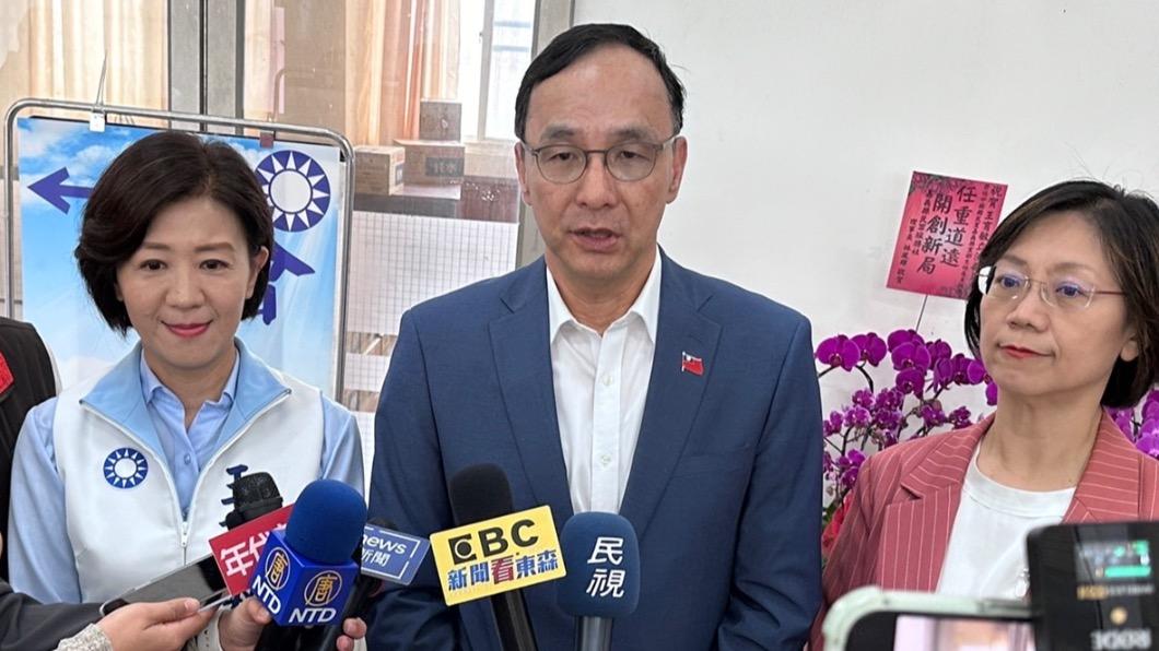 數位身分證喊卡賠2.8億 朱立倫批:錯誤政策比貪污可怕