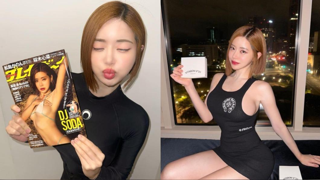 DJ SODA登日雜封面!「手全伸進比基尼」太犯規 全網鼻血狂噴