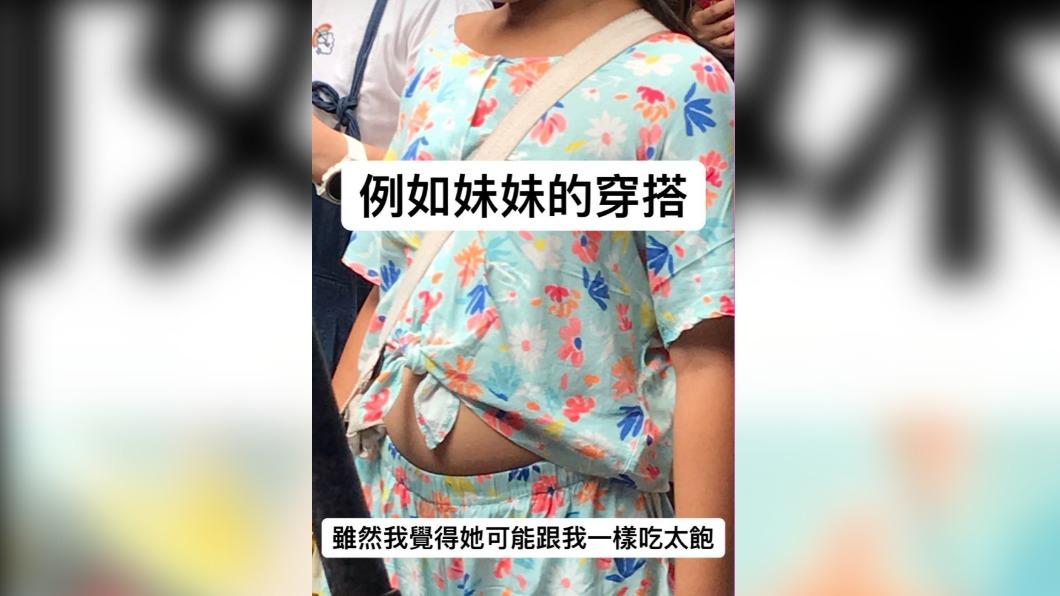 原PO表示,該名攝影師拍攝一張又一張「讓人感受惡意」的照片。(圖/翻攝自Dcard)