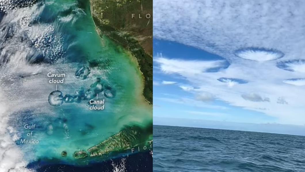 外星人降落?NASA拍到神秘「穿洞雲」 如UFO打穿天空