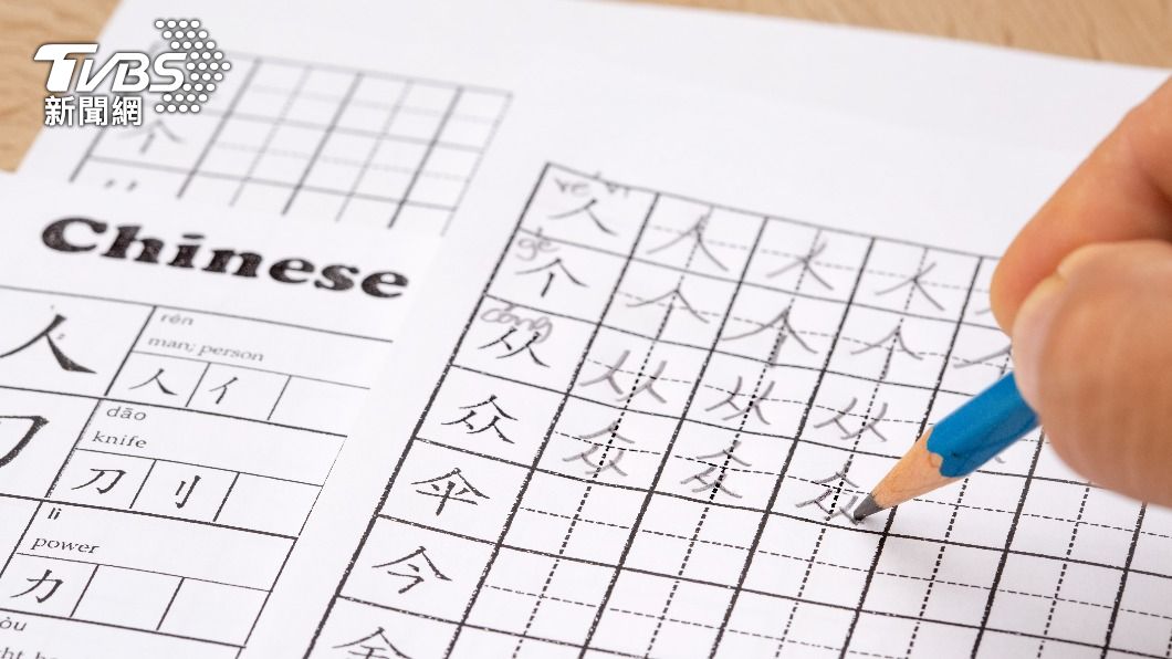 29萬人都答錯!姐姐和姊姊真的有差 用法竟和「血緣」相關