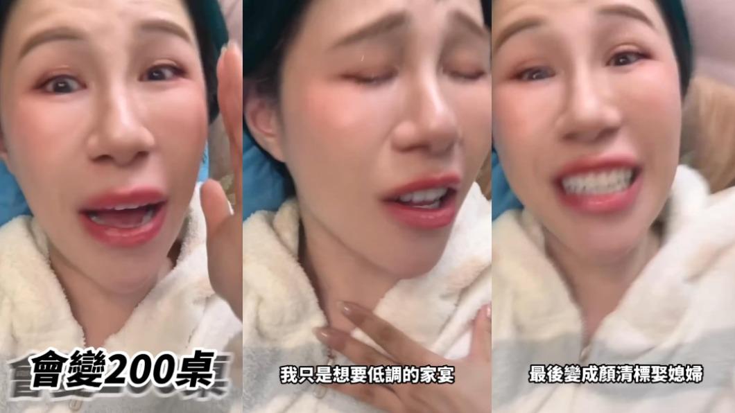 丹妮婊姐表示家宴交給媽媽處理,不僅桌數可能會變成200桌,還會變成顏清標娶媳婦的盛況。(圖/翻攝自丹妮婊姐IG)