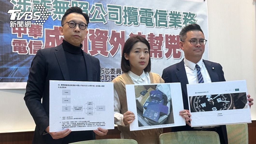 朱立倫砍黃復興黨部 徐巧芯喊話軍人:不用太過擔心