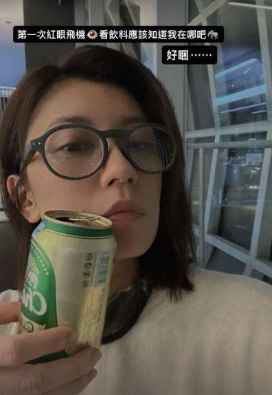 賈靜雯緊急搭飛機回台灣。(圖/翻攝自賈靜雯IG)
