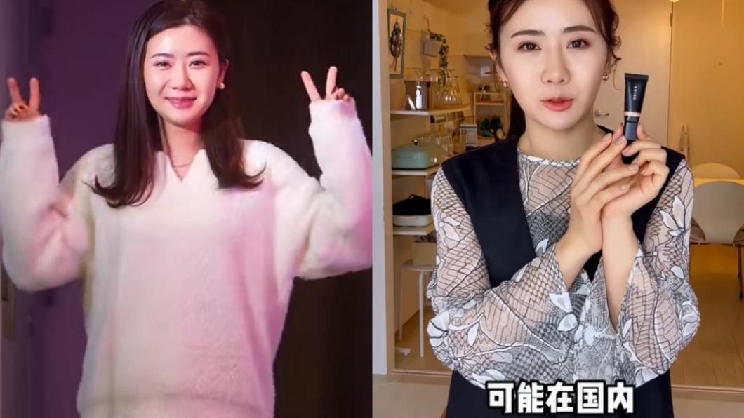 太傻眼！福原愛竟把大陸當「國內」　35歲迎春喊：忍不住了