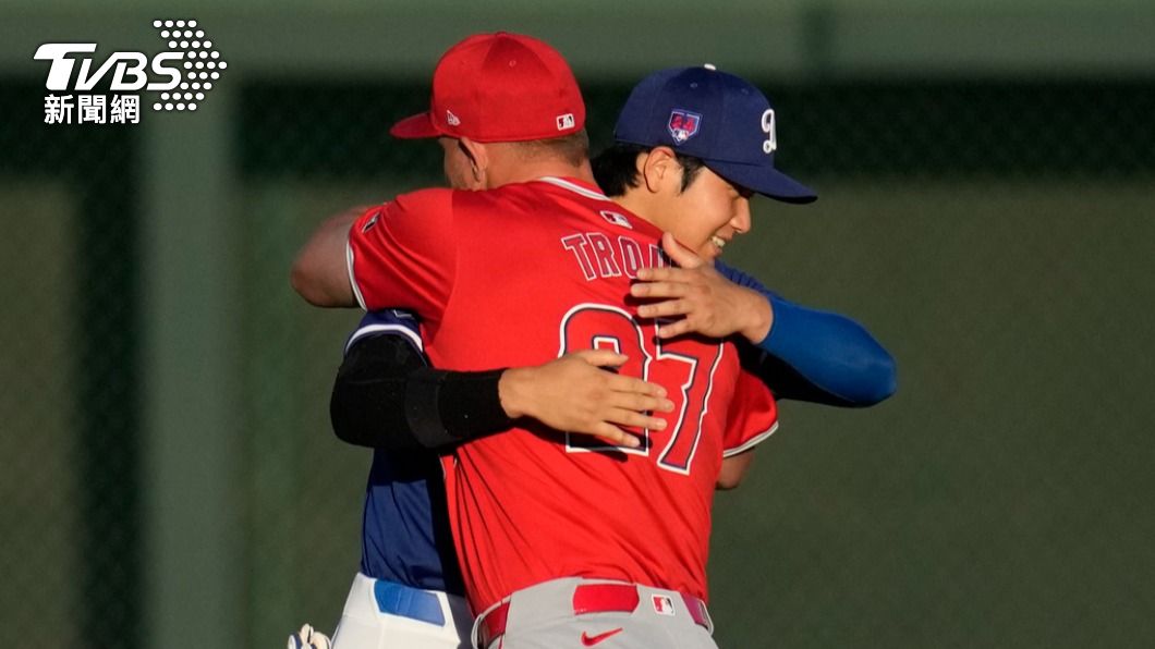 夥伴變勁敵!大谷翔平再會天使前隊友鱒魚 賽前熱烈相擁