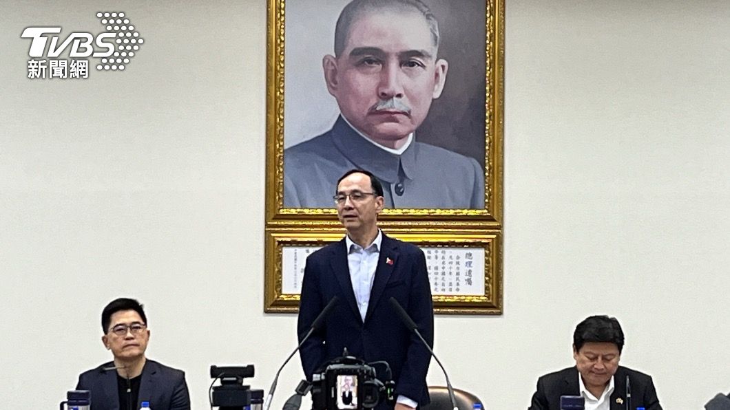 啟動國民黨大規模組改 朱立倫:絕非要消滅黃復興
