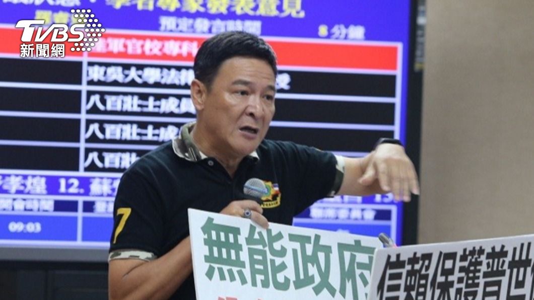 黃復興遭砍　黨部副主委開炮「辭主席」：朱立倫傷了很多老兵心