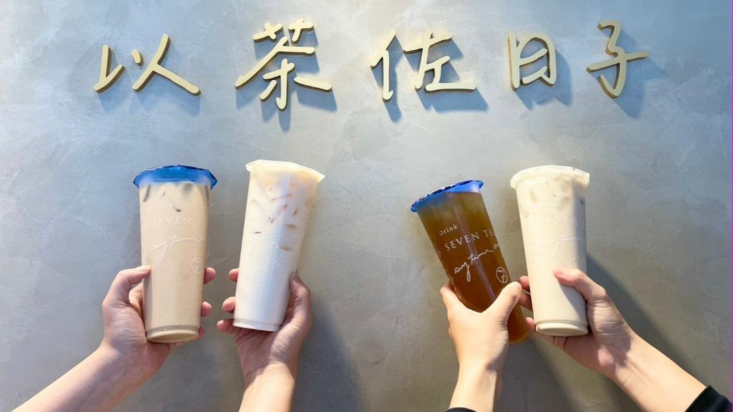 婦女節優惠一次看!手搖飲38折、甜點店「買一送一」