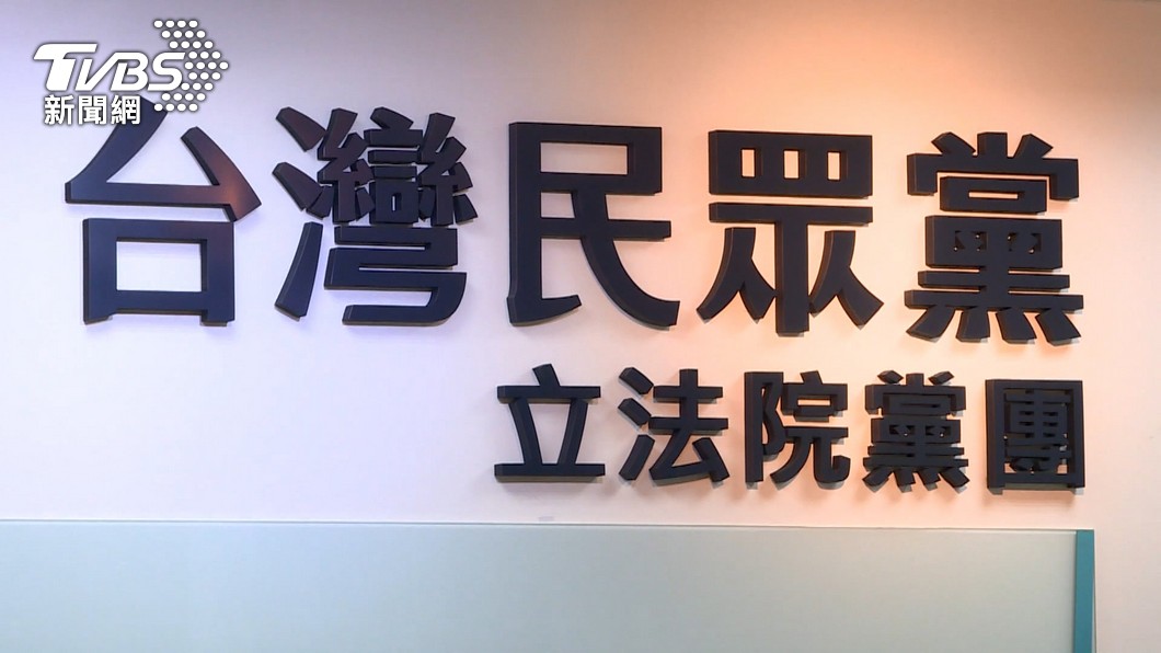 找下一個楊寶楨!民眾黨團徵才待遇曝 媒體人:自求多福