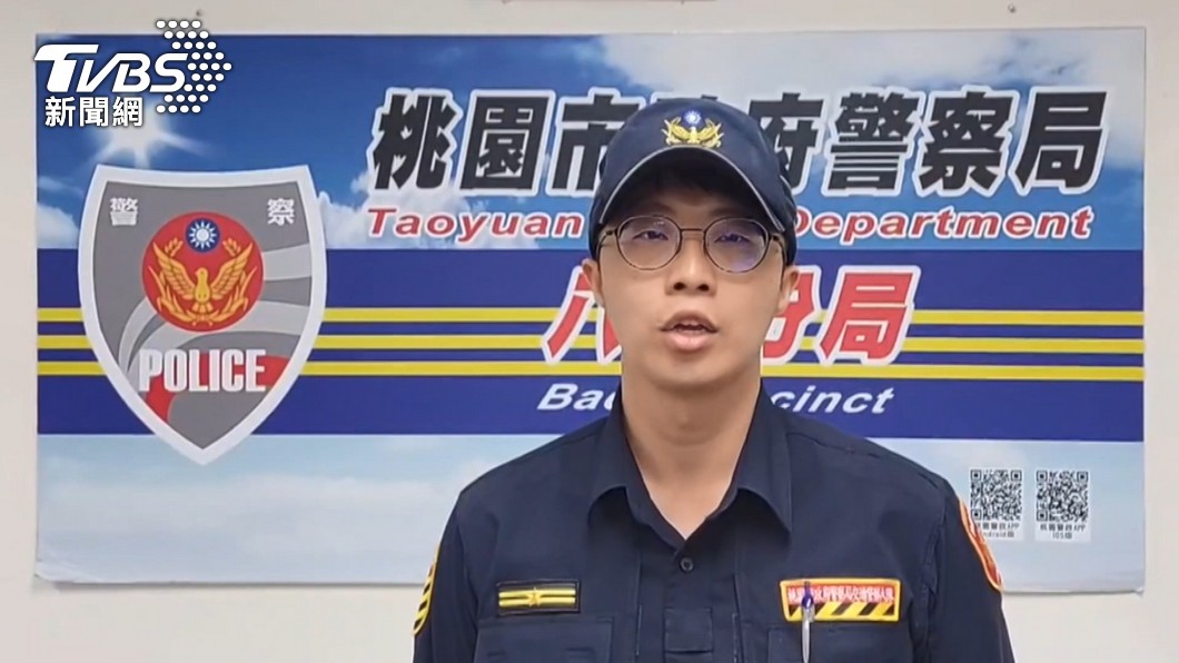圖／TVBS 