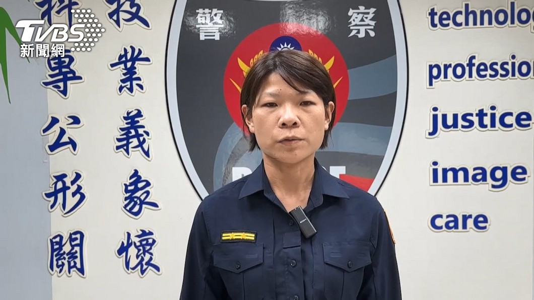 圖／TVBS 