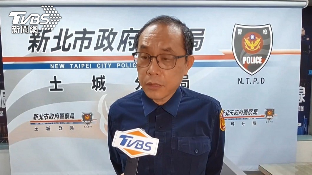 圖/TVBS