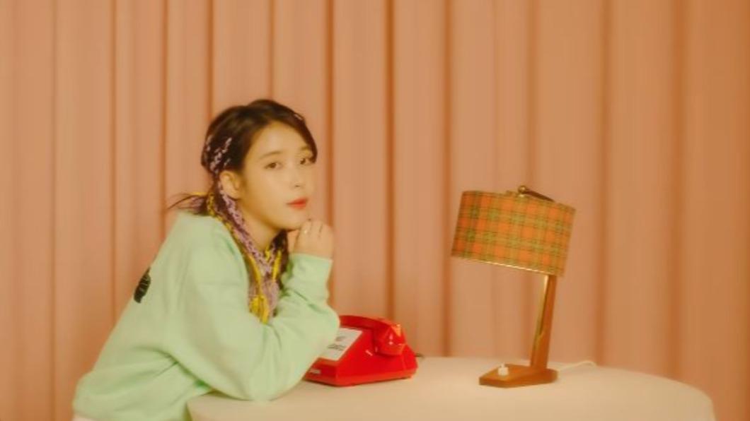 圖/翻攝自 IU OFFICIAL