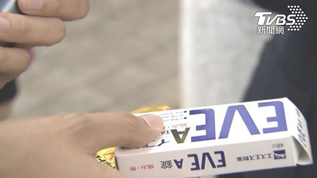 國人赴日瘋買「EVE止痛藥」系列！達人示警：不要迷信