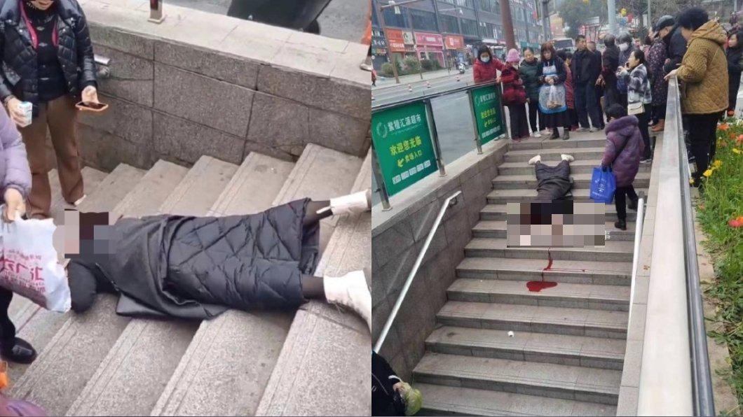 陸婦人低頭滑手機!下秒「臉朝下重摔」動彈不得 濺血畫面瘋傳