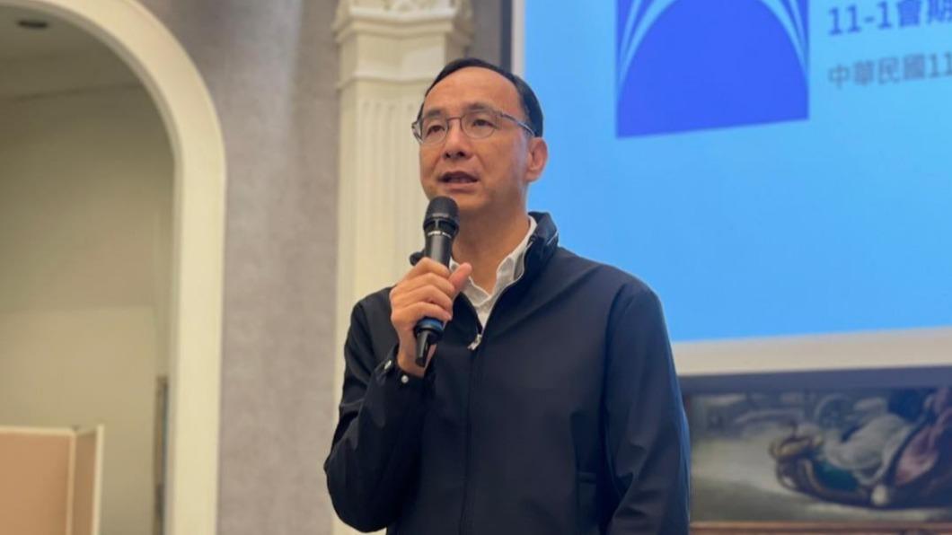 朱立倫砍黃復興!媒體人斷言「她」接黨主席:一定贏