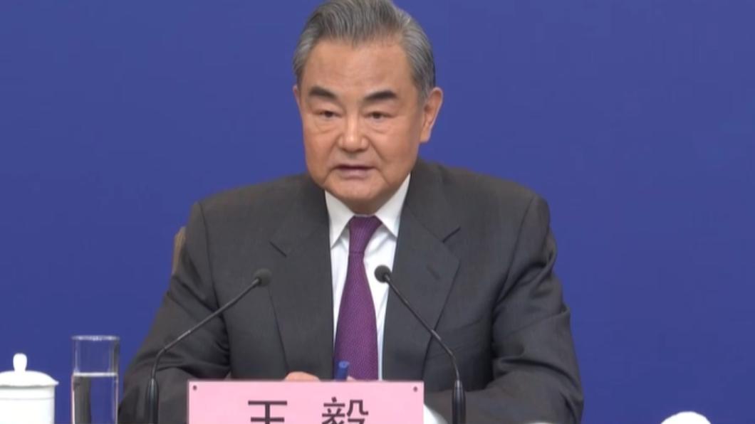 王毅重申中國對台政策，是「繼續以最大誠意爭取和平統一」。（圖／翻攝自 央視）