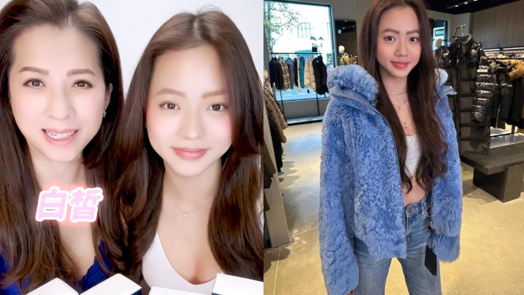 超正星二代!郭靜純同框17歲愛女 逆天美照曝光網驚豔