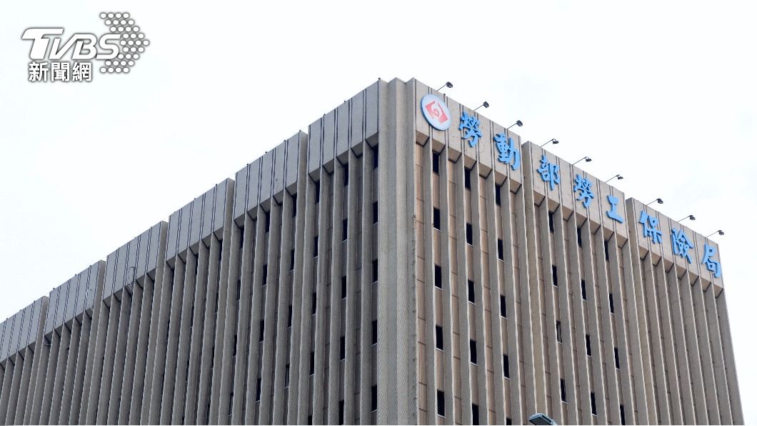 另類投資!新制勞退金年化報酬率高 「這些原因」放著不領錢變多