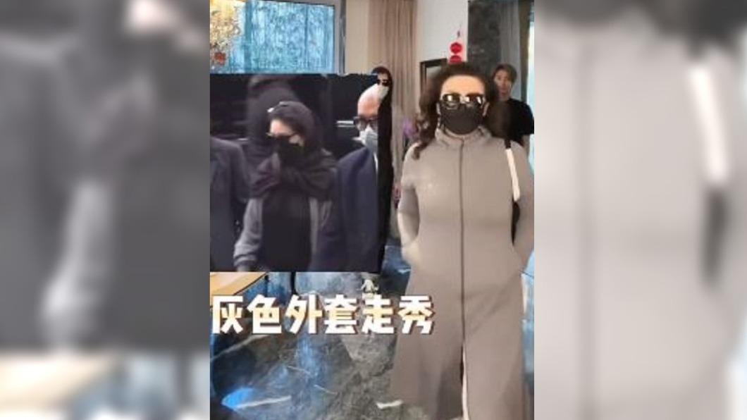 圖/翻攝 微博