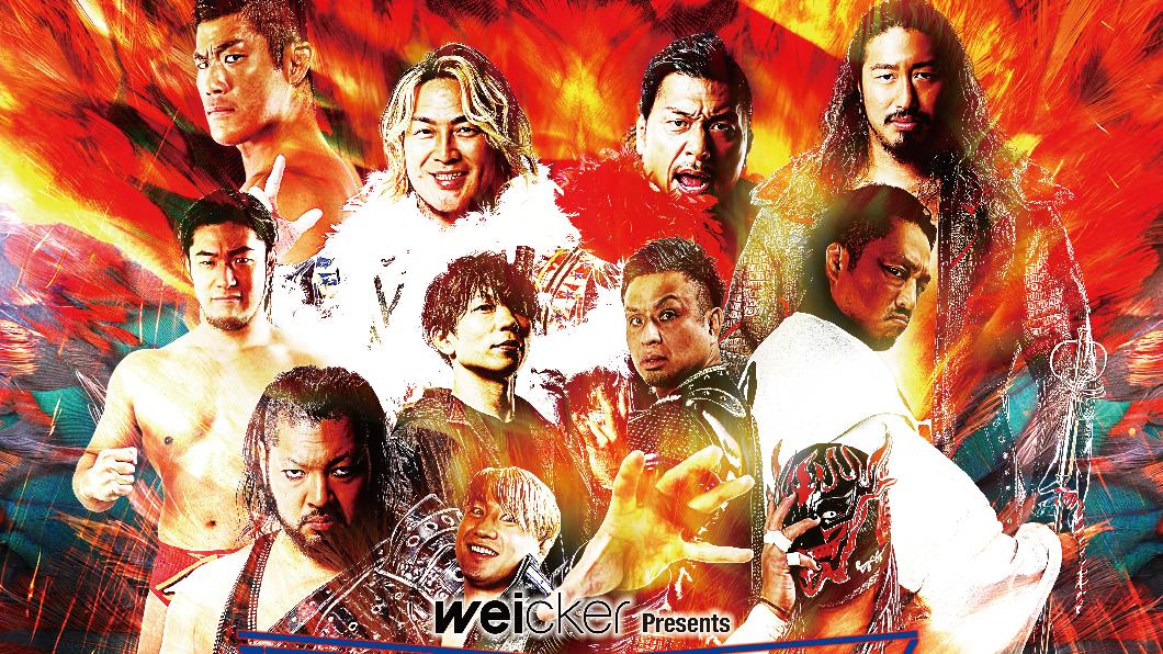 APFW首場摔角賽4月新莊開戰! 邊吃甜點壓制罪犯的「他」要來