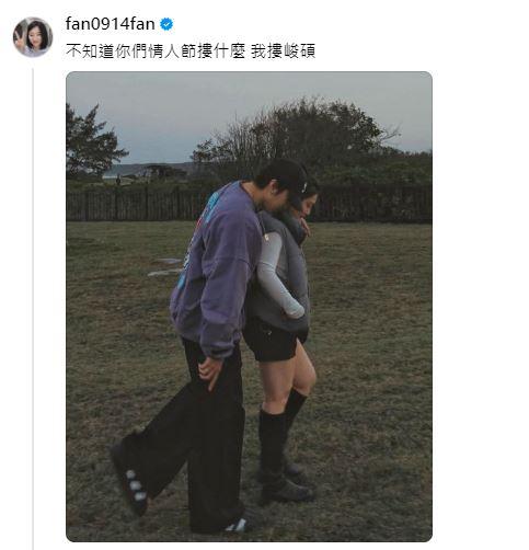 圖/翻攝自焦凡凡Threads