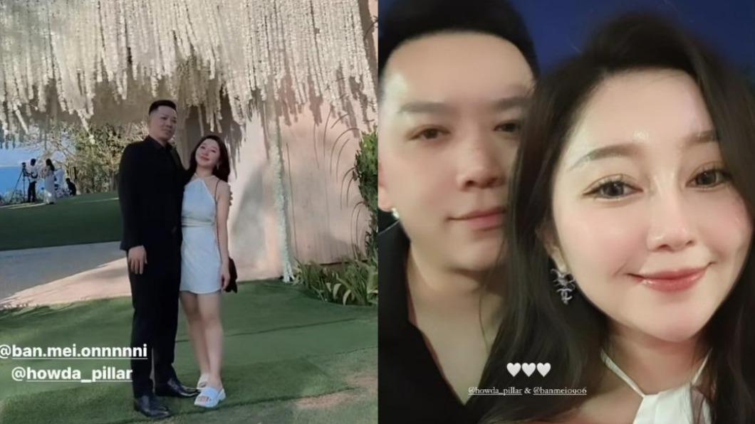 天后闆妹和老公豪哥一起去聽演唱會。（圖／Instagram天后闆妹）