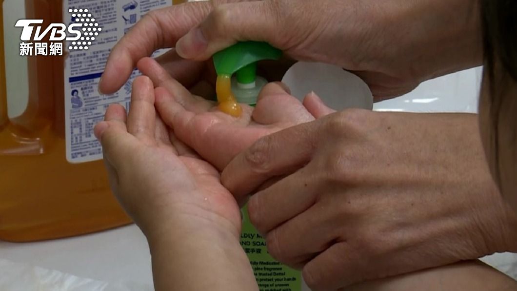 家長要提醒小孩勤洗手。(示意圖,非當事人/TVBS資料畫面)