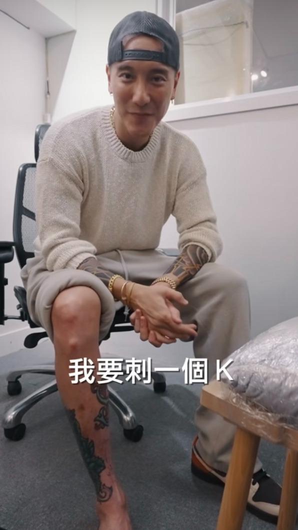 王陽明透露要為愛女刺青在身上。(圖/翻攝自王陽明IG)