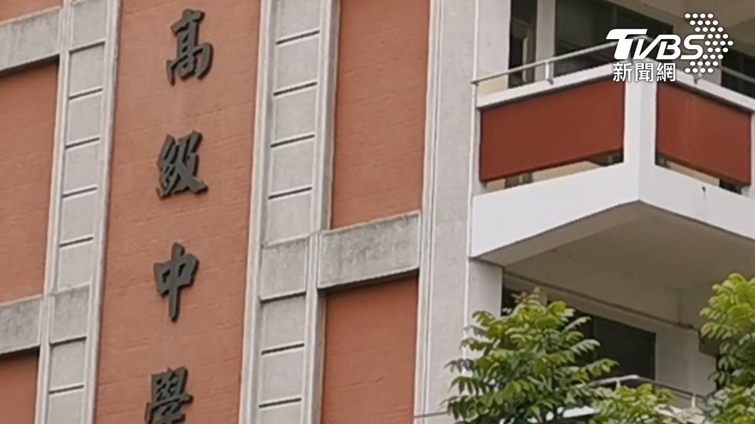 嘉義某高中爆霸凌　抓頭逼下跪「狂呼巴掌20下」
