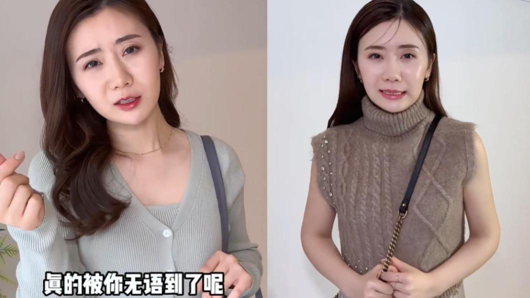 福原愛無語!玩角色扮演自嘲像搬家 網揪「1細節」狂讚太逼真