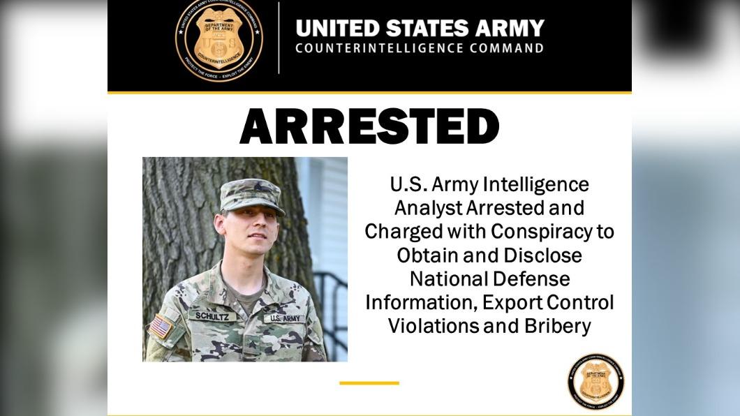 美國陸軍8日發布逮捕通知,現役士官舒爾茲因洩密被抓候審。(圖/翻攝自陸軍粉專)