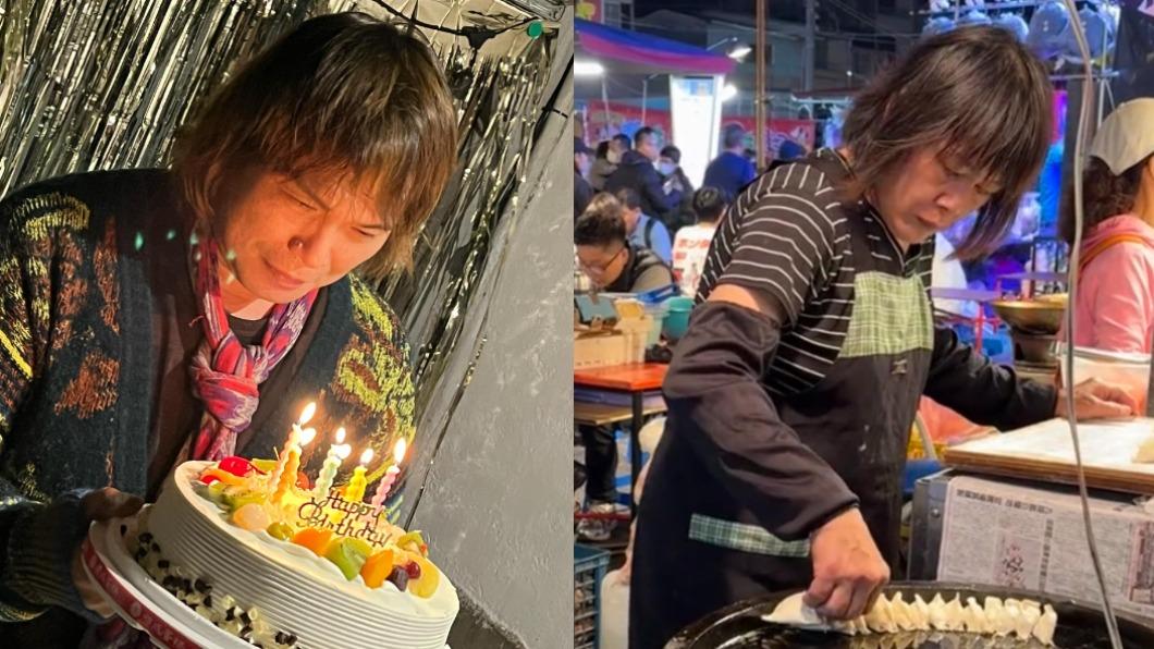夜市煎餃阿姨撞臉「伍佰老師」 網嗨喊:來份樹枝孤餃