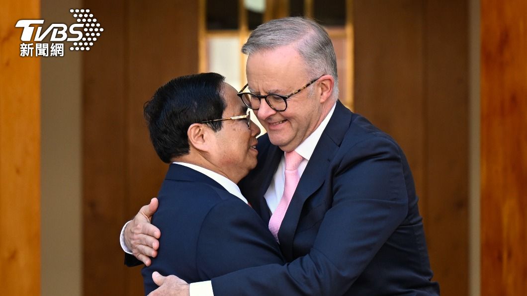 澳洲越南升級全面戰略夥伴 減少中國礦產依賴