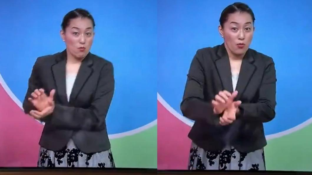 手語老師太拚!報導鳥山明過世竟打出龜派氣功 1原因表情超有戲