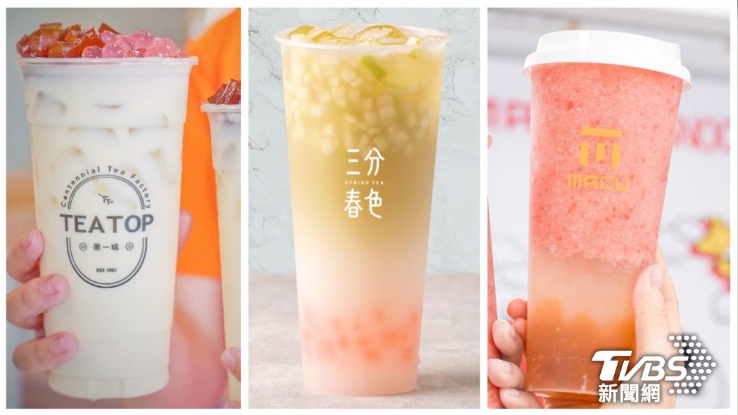 手搖飲太粉嫩啦! 三分春色、麻古茶坊、TEATOP拚春夏新品