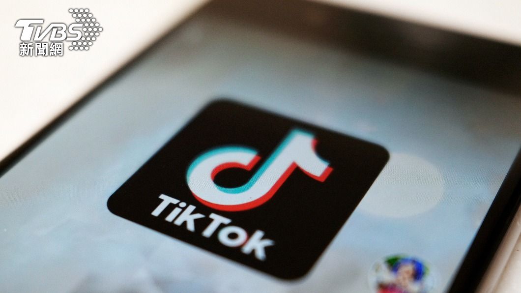 TikTok恐封殺！美國會.白宮罕見聯手　新法案「斷開北京」
