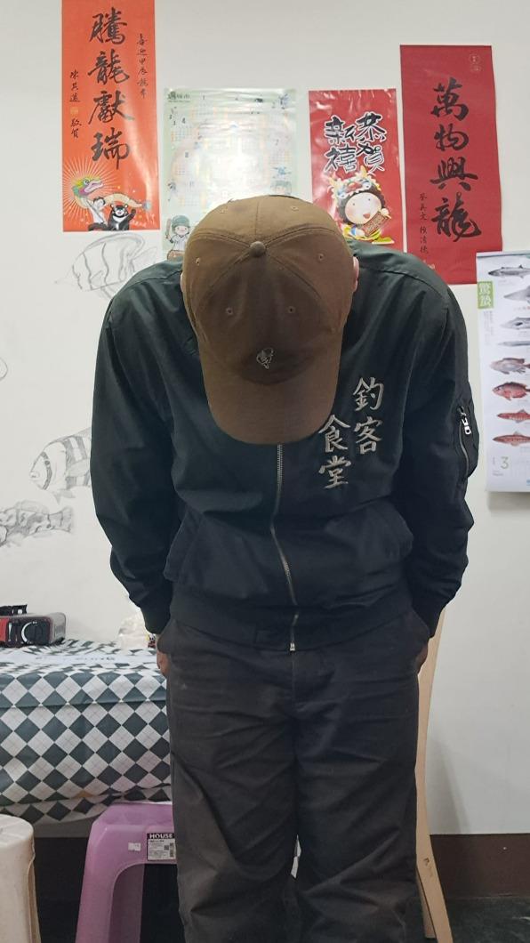 老闆也向支持他的粉絲們道歉。(圖/釣客食堂臉書)