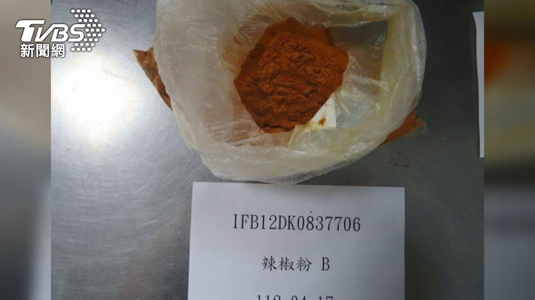 蘇丹紅與咖啡、紅茶「致癌風險同級」!食安辦主任道歉了