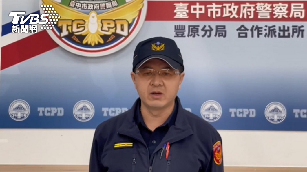 圖/TVBS