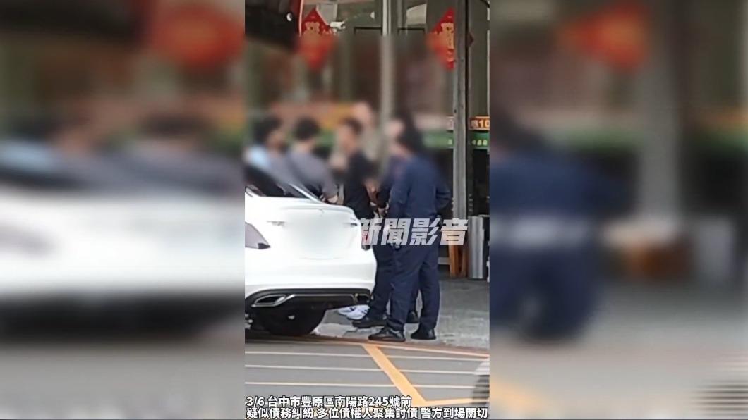 圖/翻攝 社會事影音