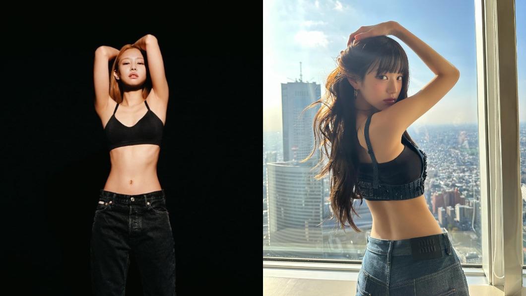 韓女團都在喝!2個月「XXL→S」褲子小4號 減肥水大公開