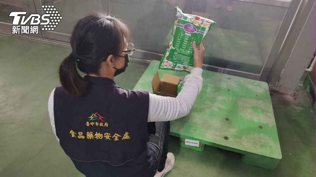 致癌蘇丹紅燒不停 台中食安處查問題辣椒粉6商行下架
