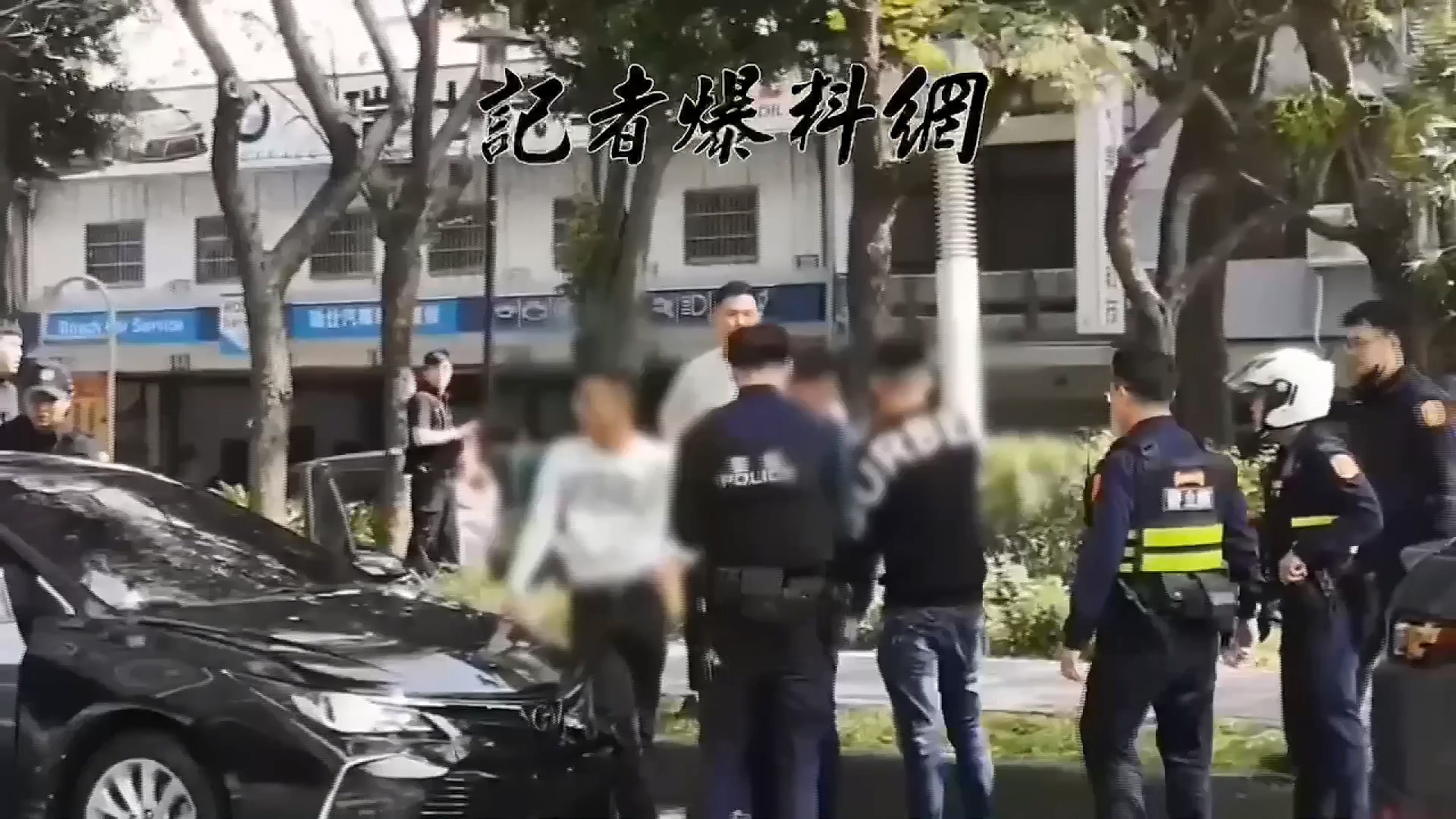 圖/翻攝自記者爆料網