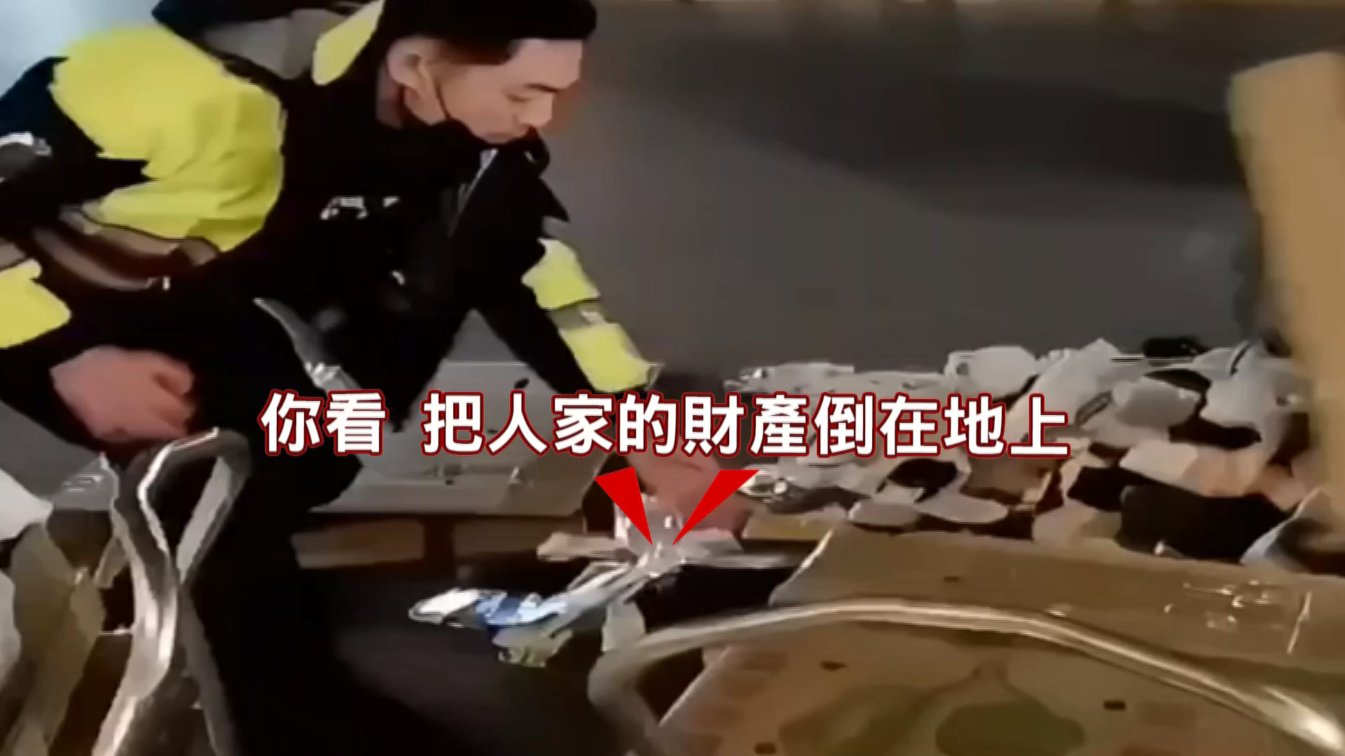 圖／翻攝自社會事新聞影音